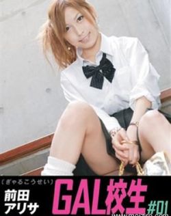 日本大乳高潮视频在线观看