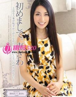 08年陈冠希全套珍藏版
