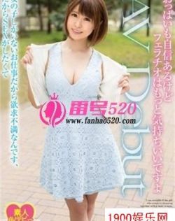 日本一本高清色道在线