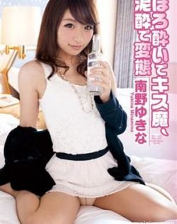日韩欧美综合一二三区