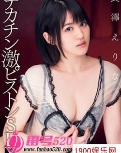 日本学生与老师WWXX