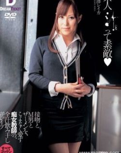 国产2021最新福利在线