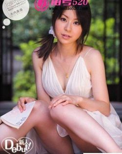 嫩草影院精品国产乱码一二区