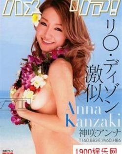 日本无码伦理av免费