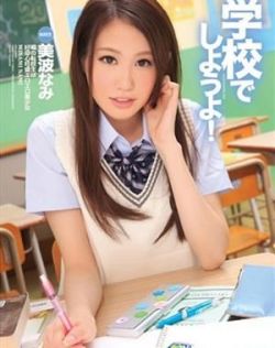 暖暖完整版免费视频