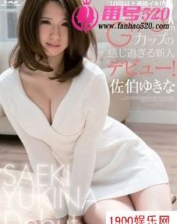 天天躁夜夜躁狠狠喷水