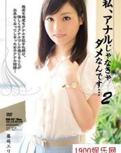毛衣妖姬直播自慰水汪汪