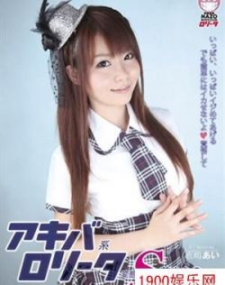 欧洲黑女人和狗干