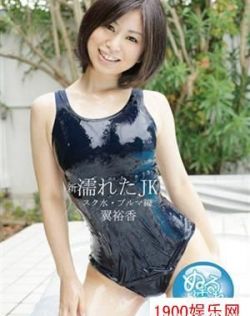 强奷漂亮老师在线观看完整版