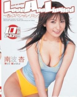 摸老师丝袜小内内摸出水