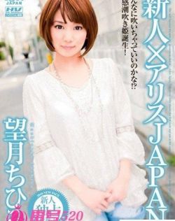 狼人干综合伊人网