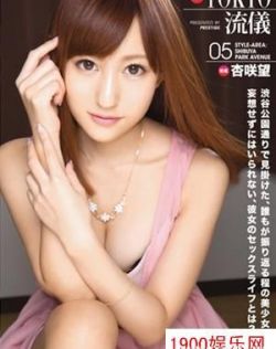 日韩少妇人妻喷潮湿无码视频