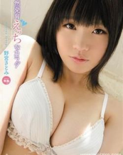 西西大胆午夜人体视频无码