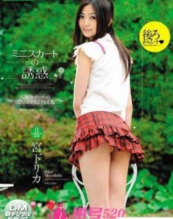 亚洲另类色区欧美日韩日本