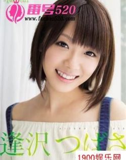 国产欧美日韩亚洲一二三四