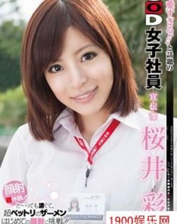 中文字幕淫乱巨乳