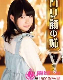 欧美毛片在线播放视频