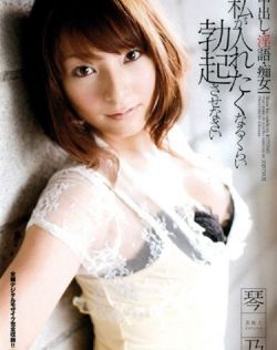 国产嫩草视频