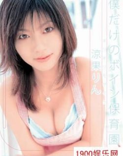 亚洲情色偷拍先锋影音