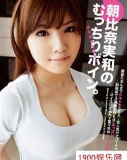 亚洲AV综合一区导航