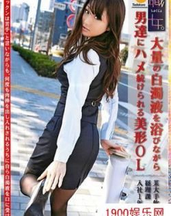 黑人巨大精品欧美
