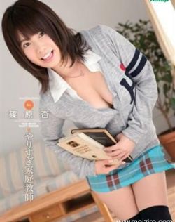 我在天堂等你26集视频