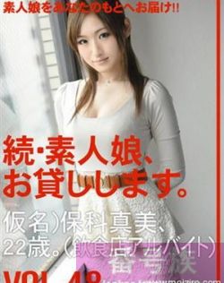 黄视片999