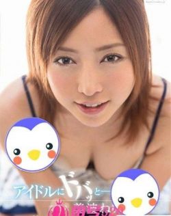 轻轻操一级片