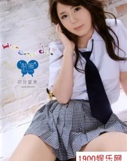 美女把尿囗让男人桶到爽