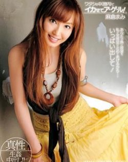 亚洲日韩欧美a口v影院性感直播