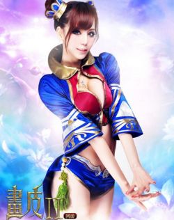 乱伦三级中文综合
