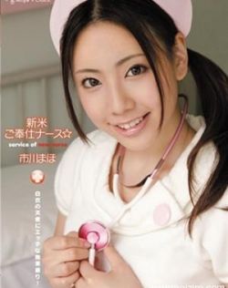 bt种子磁力搜索天堂