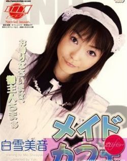 亚洲欧美日韩精品色xxx