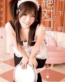 男人和女人在床做黄的网
