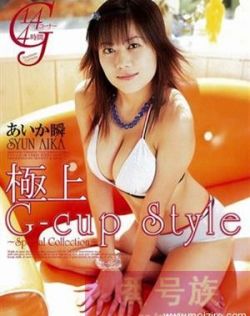 七妹视频在线观看