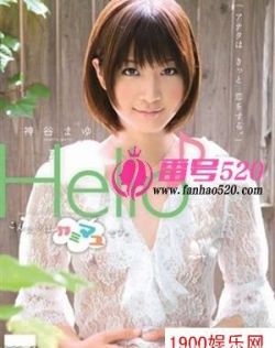 人妻自慰20P|