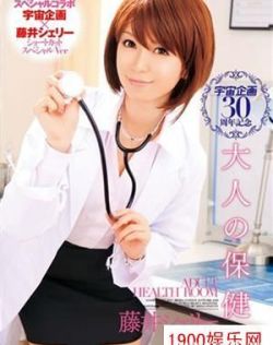 亚洲男同GV资源在线观看