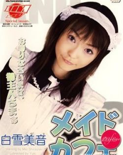 国产青春草原手机版下载播放