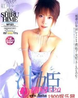 亚洲人亚洲精品成人网站