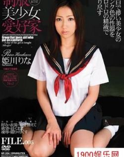 一本大道久久东京热av