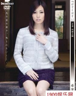 婷婷五月综合啪
