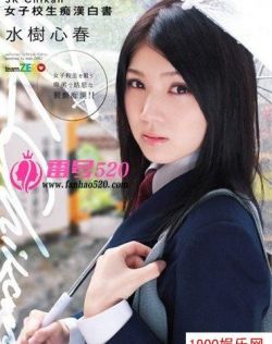 欧美不卡一区二区三区