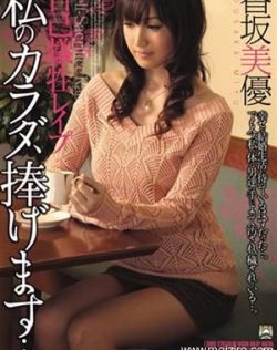 日本高清视频www444