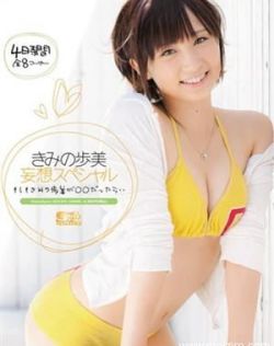 国模无码视频一区