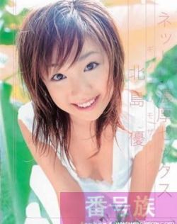 国产午夜在线精品8050