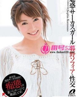 美女扒开内裤光屁屁照片
