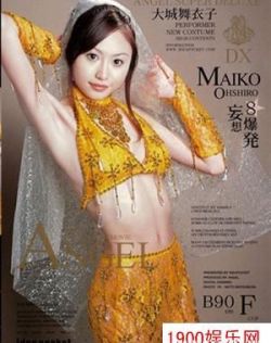 国产成人精品一区二区三区