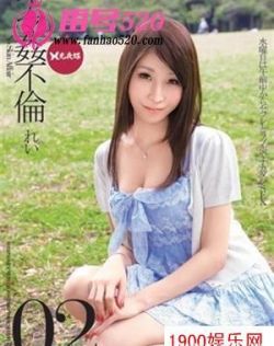日本av片头英文字幕