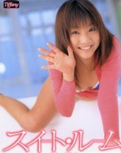 日韩一区二区三区免费