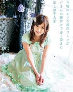 五月婷婷久草视频
